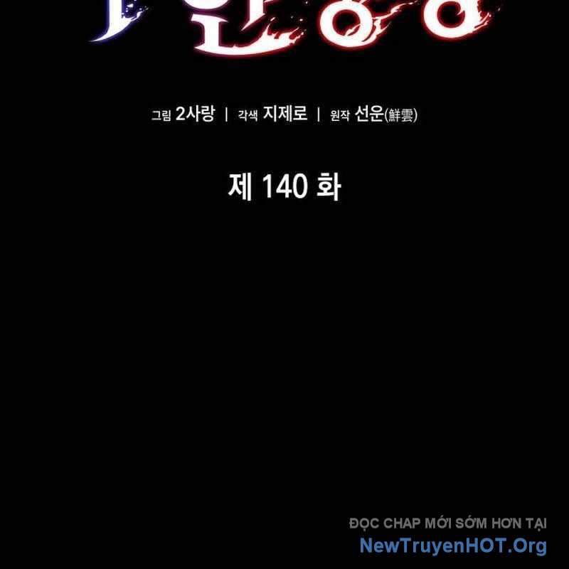 Chiêu Hồn Giả Siêu Phàm chapter 140 - Trang 62