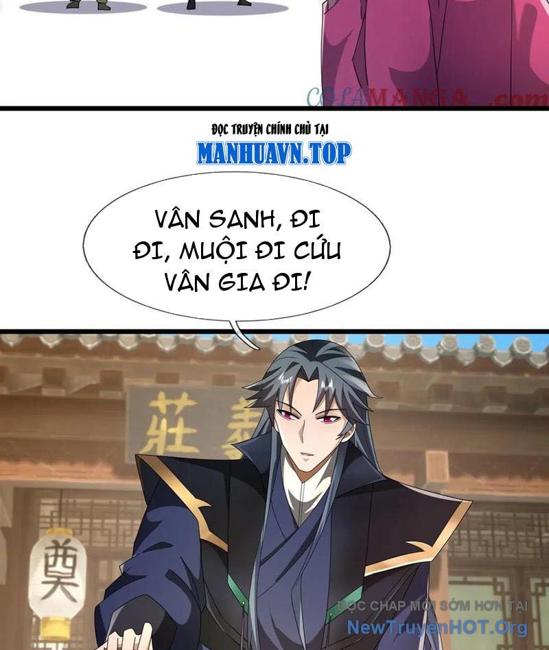 Ngủ say vạn cổ: Xuất thế quét ngang chư thiên chapter 106 - Trang 43