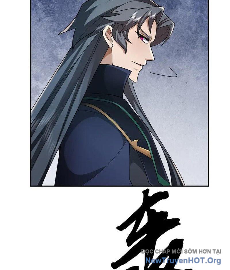 Ngủ say vạn cổ: Xuất thế quét ngang chư thiên chapter 106 - Trang 21