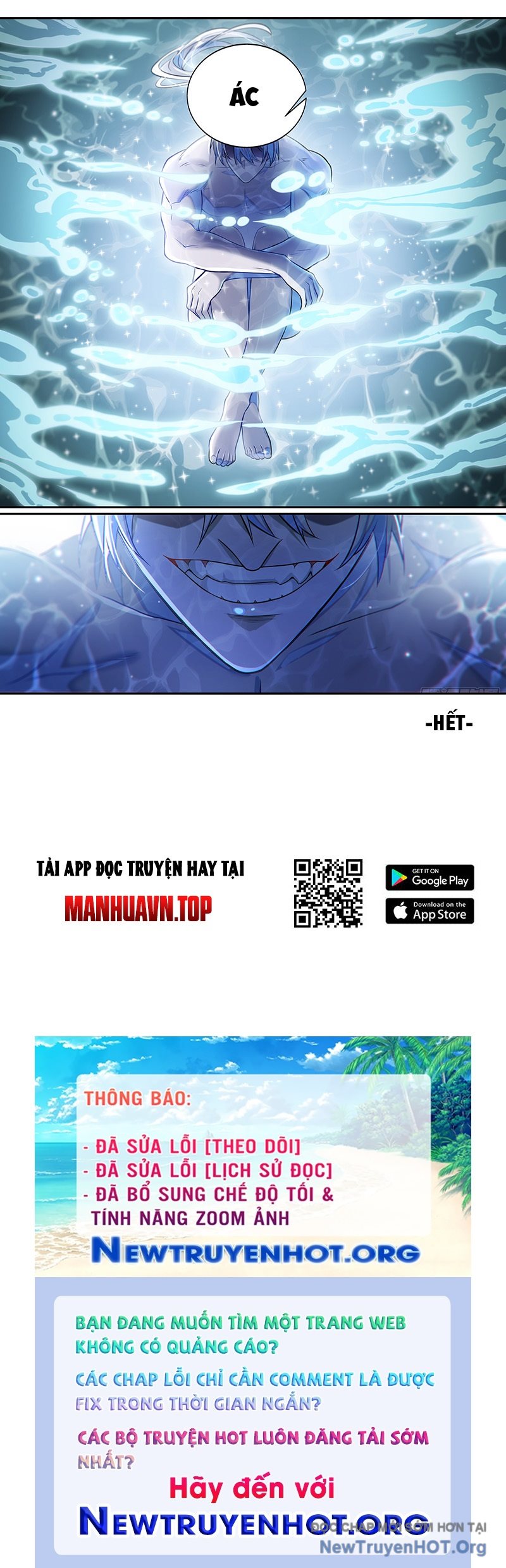 Bách Luyện Thành Thần chapter 1295 - Trang 19