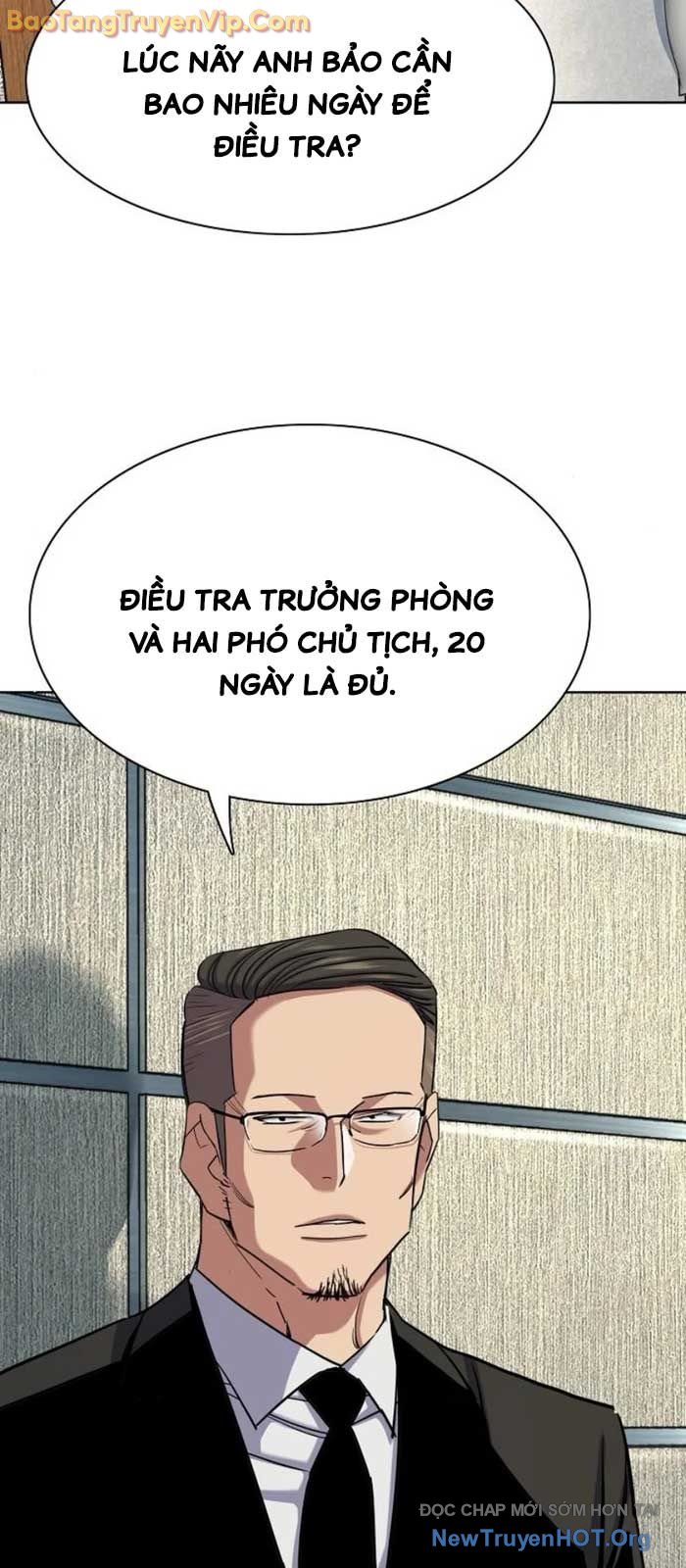 Tiểu Thiếu Gia Gia Tộc Tài Phiệt chapter 154 - Trang 27
