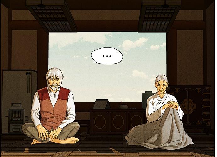 Cửa hàng đồ cổ tương lai chapter 35 - Trang 88