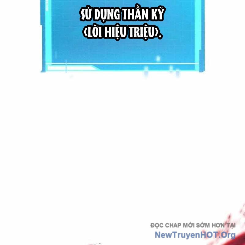 Chiêu Hồn Giả Siêu Phàm chapter 140 - Trang 239