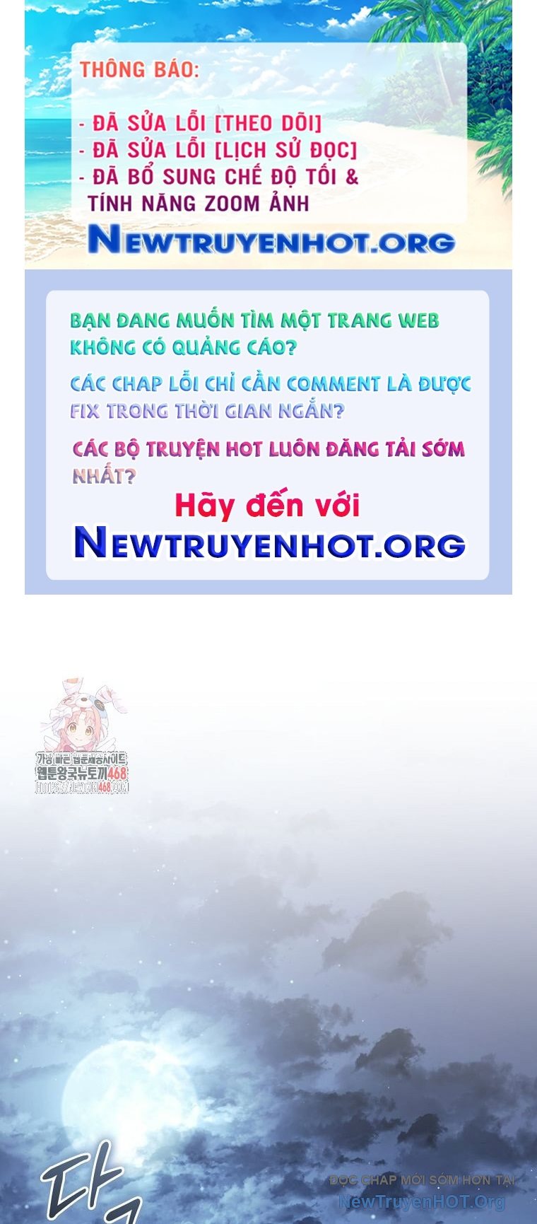 Con Trai Bá Tước Khốn Nạn Là Hoàng Đế chapter 71 - Trang 1