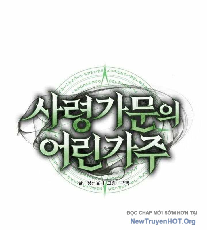 Thiếu Gia Chủ Của Gia Tộc Tử Linh Sư chapter 31 - Trang 55