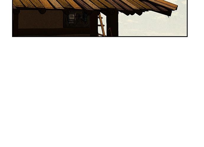 Cửa hàng đồ cổ tương lai chapter 35 - Trang 48