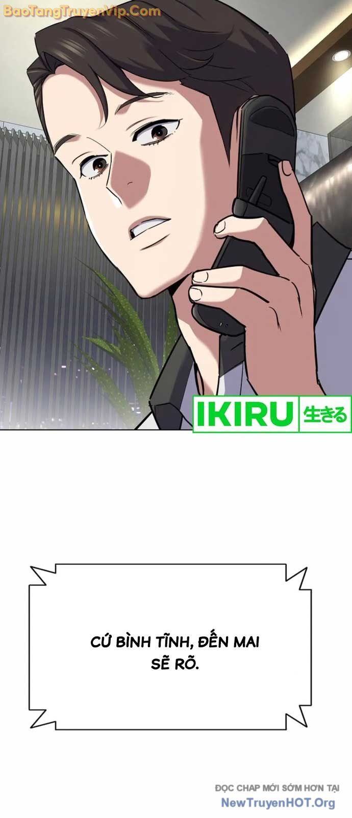 Tiểu Thiếu Gia Gia Tộc Tài Phiệt chapter 153 - Trang 8