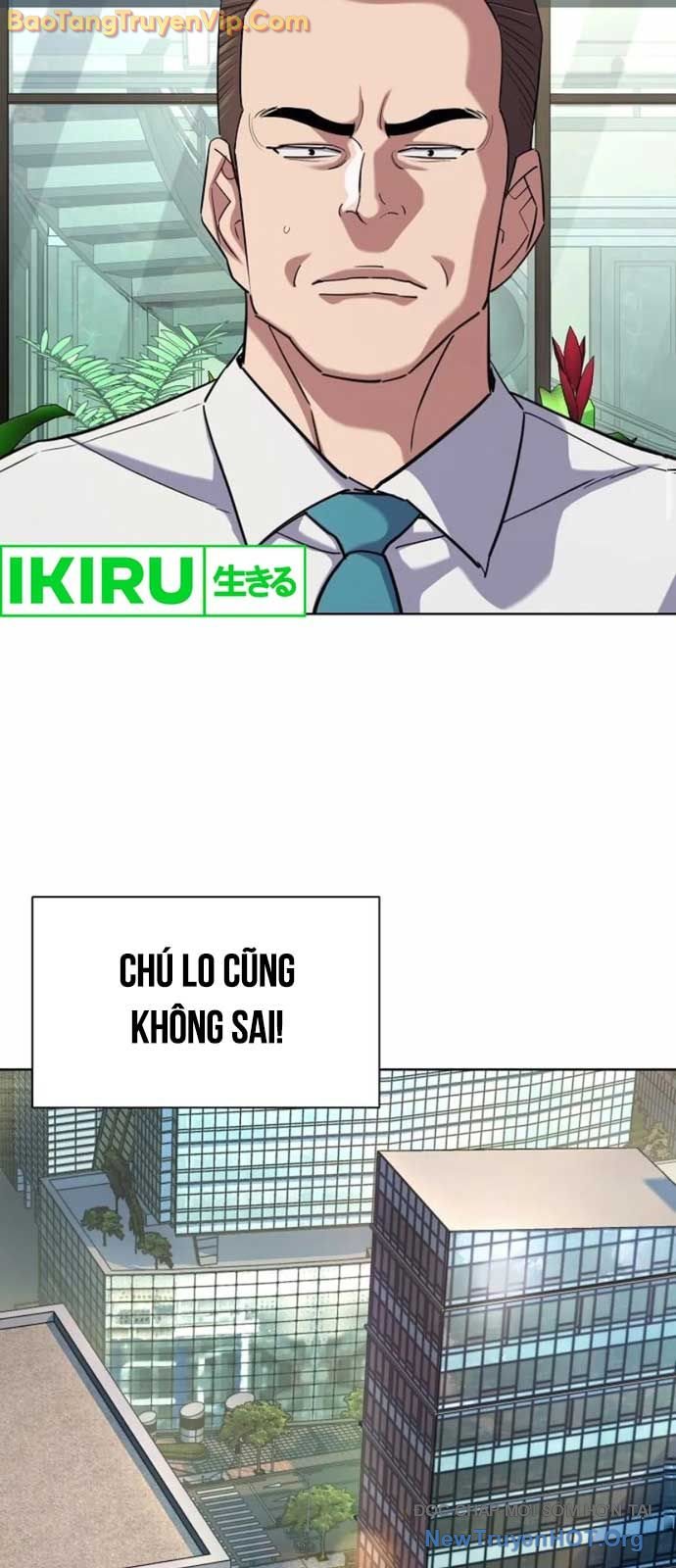 Tiểu Thiếu Gia Gia Tộc Tài Phiệt chapter 153 - Trang 41