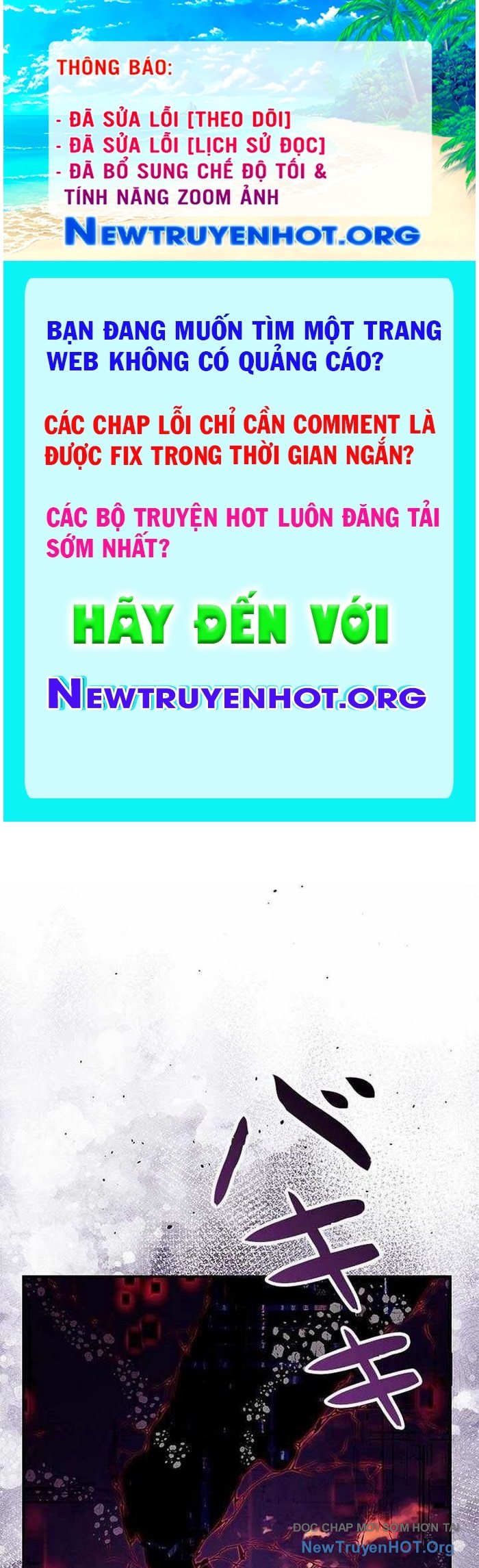 Vua Gacha Trùm Game Thủ chapter 42 - Trang 1