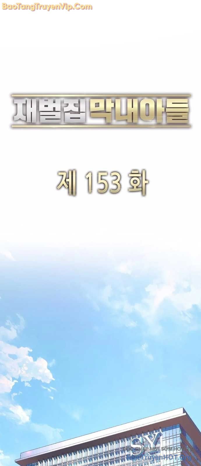 Tiểu Thiếu Gia Gia Tộc Tài Phiệt chapter 153 - Trang 49