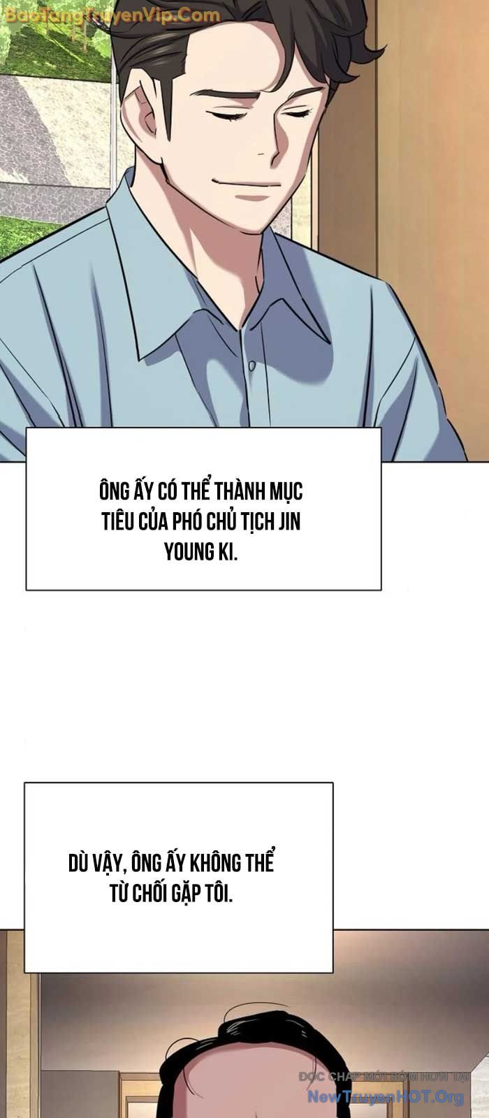 Tiểu Thiếu Gia Gia Tộc Tài Phiệt chapter 154 - Trang 81
