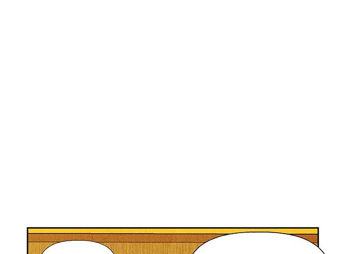 Cửa hàng đồ cổ tương lai chapter 35 - Trang 197