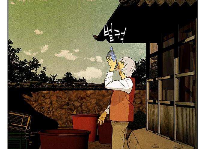 Cửa hàng đồ cổ tương lai chapter 35 - Trang 188