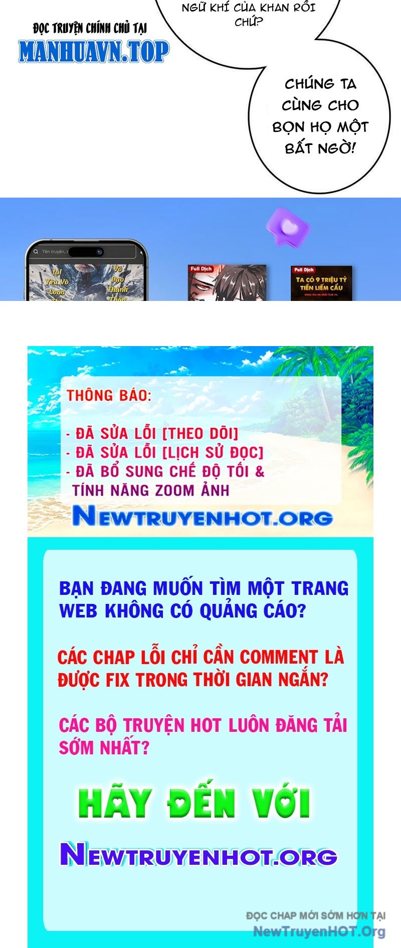 Tin Tức Của Toàn Tri Giả chapter 50 - Trang 119