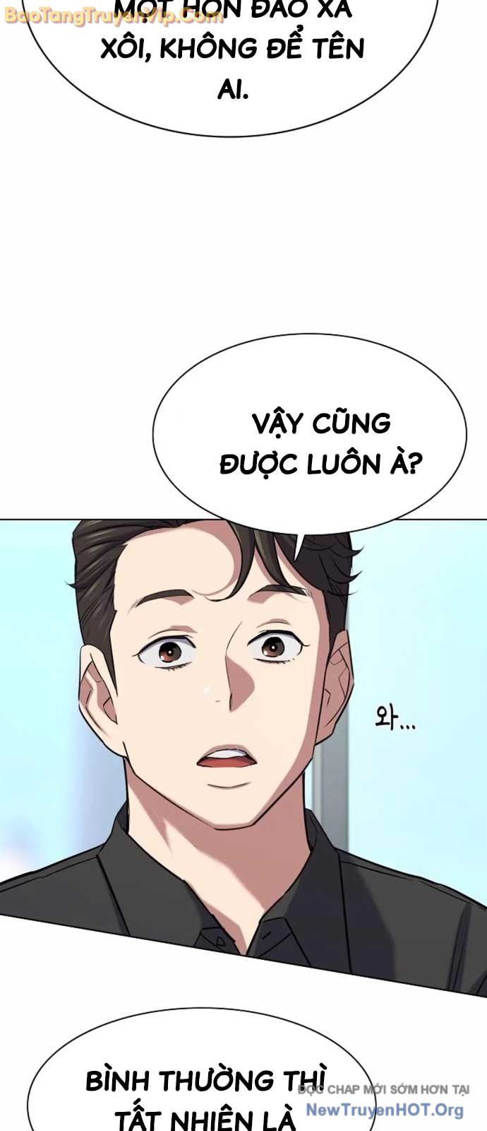 Tiểu Thiếu Gia Gia Tộc Tài Phiệt chapter 153 - Trang 78