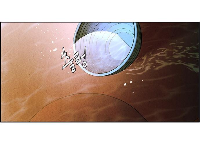 Cửa hàng đồ cổ tương lai chapter 35 - Trang 170
