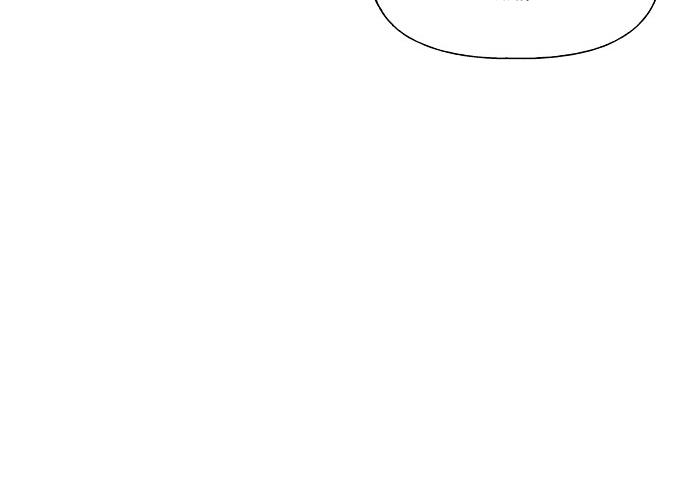 Cửa hàng đồ cổ tương lai chapter 35 - Trang 28