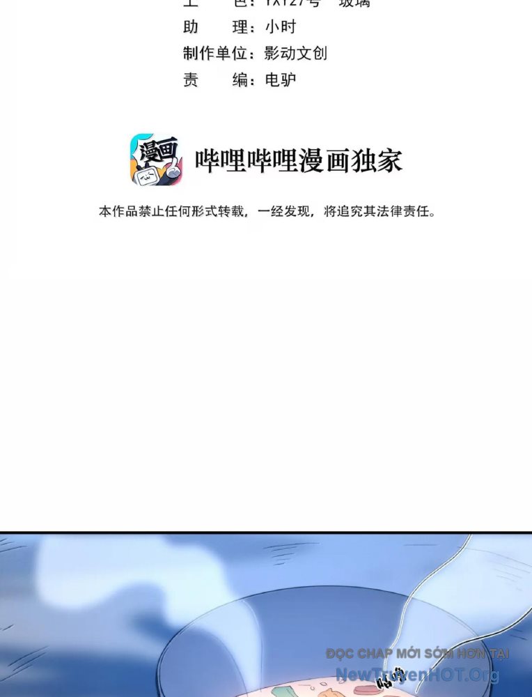 Hậu Cung Của Ta Toàn Là Ma Nữ Phản Diện chapter 221 - Trang 3