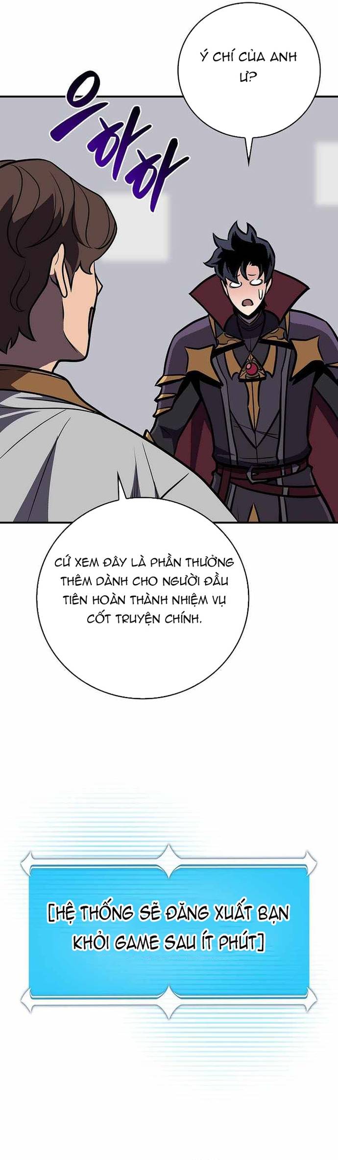 Streamer Pháp Sư Chapter 144 - Trang 49