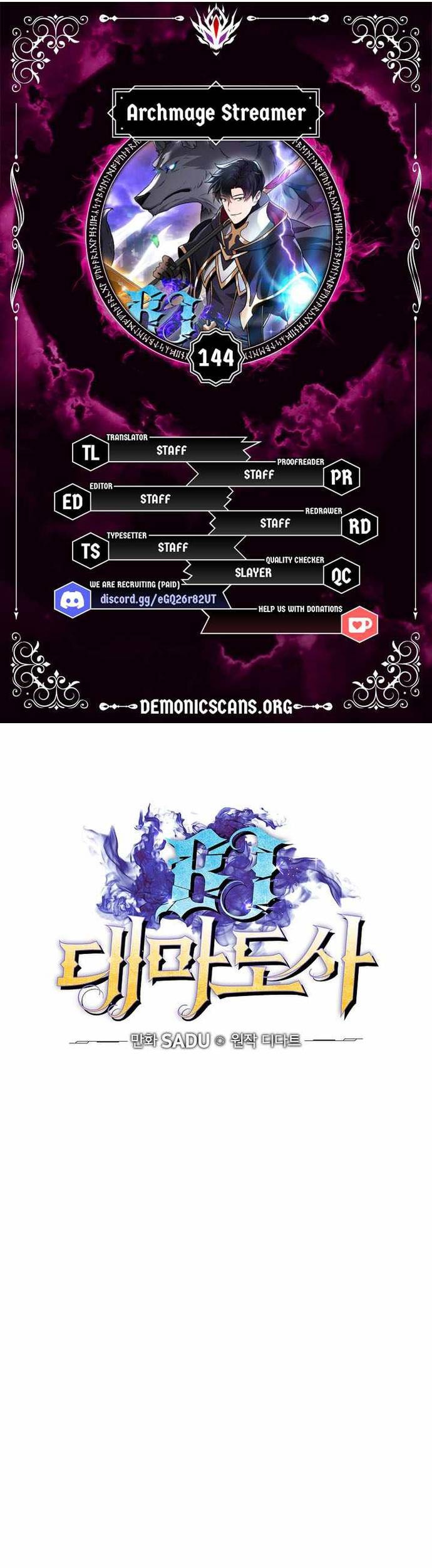 Streamer Pháp Sư Chapter 144 - Trang 5