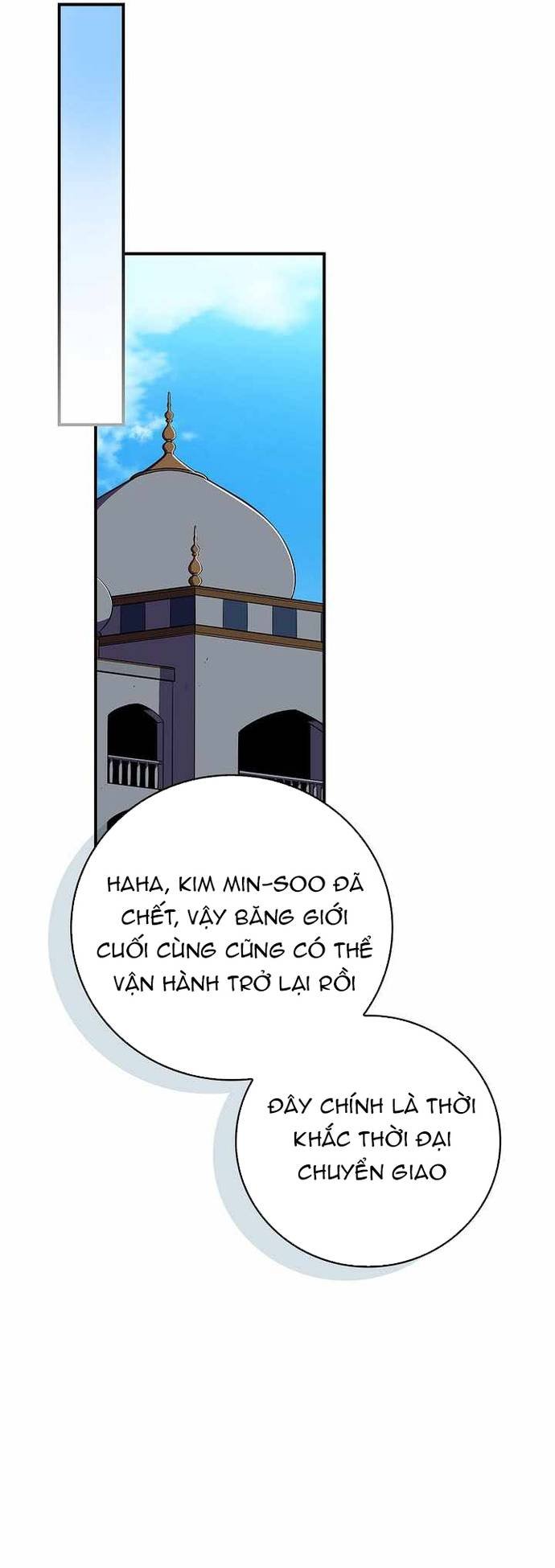 Streamer Pháp Sư Chapter 144 - Trang 55