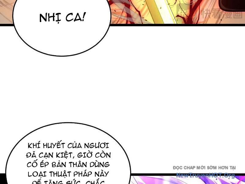 Giết Ta Thêm Mấy Lần Ta Liền Vô Địch chapter 84 - Trang 120