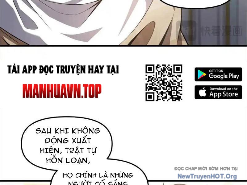 Thập Hoang Chi Vương chapter 22 - Trang 109