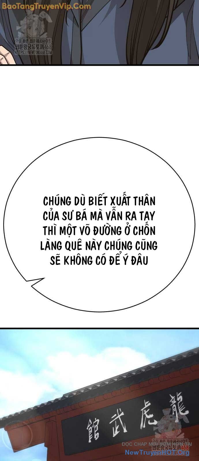 Thiên Hạ Đệ Nhất Đại Sư Huynh chapter 138 - Trang 8