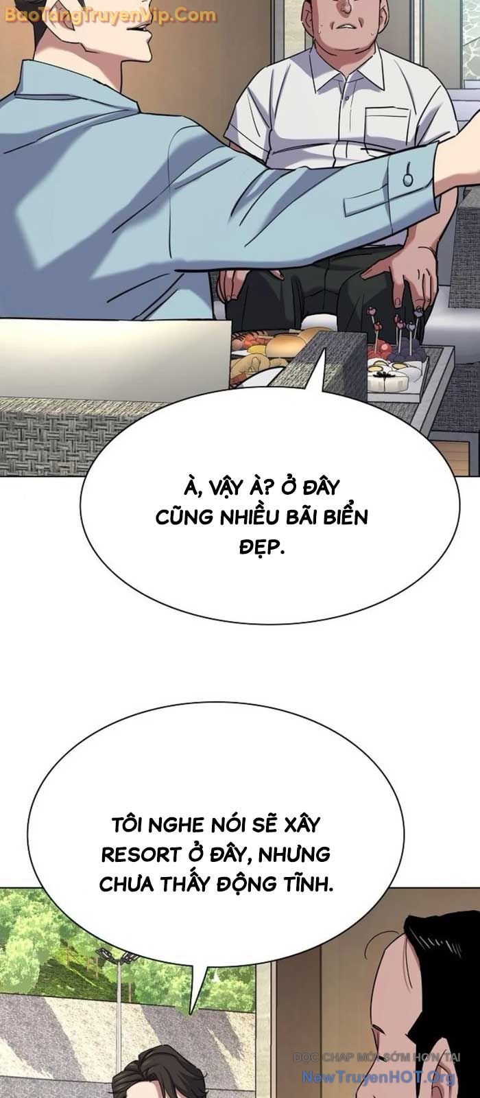 Tiểu Thiếu Gia Gia Tộc Tài Phiệt chapter 154 - Trang 84