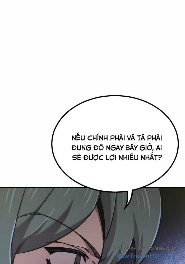 Sư Tôn Của Ta Luôn Dõi Theo chapter 45 - Trang 75