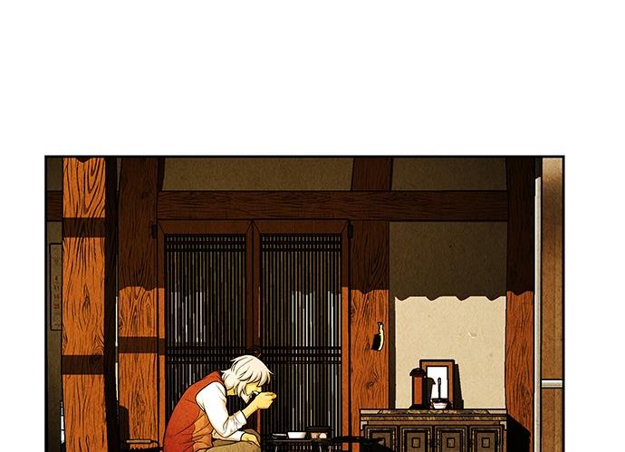Cửa hàng đồ cổ tương lai chapter 35 - Trang 160