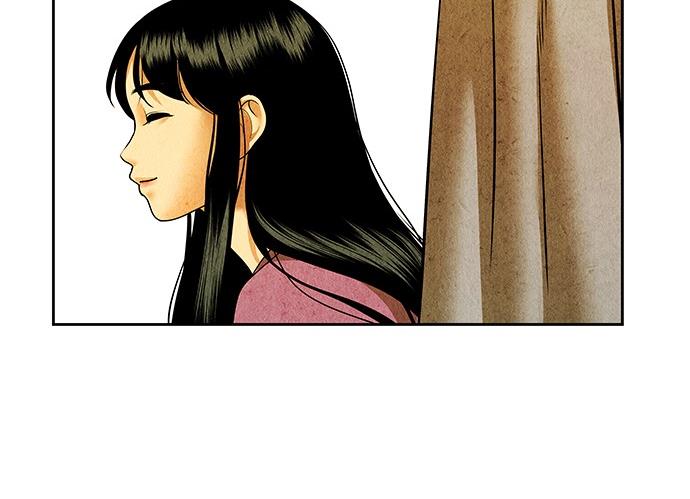 Cửa hàng đồ cổ tương lai chapter 35 - Trang 56