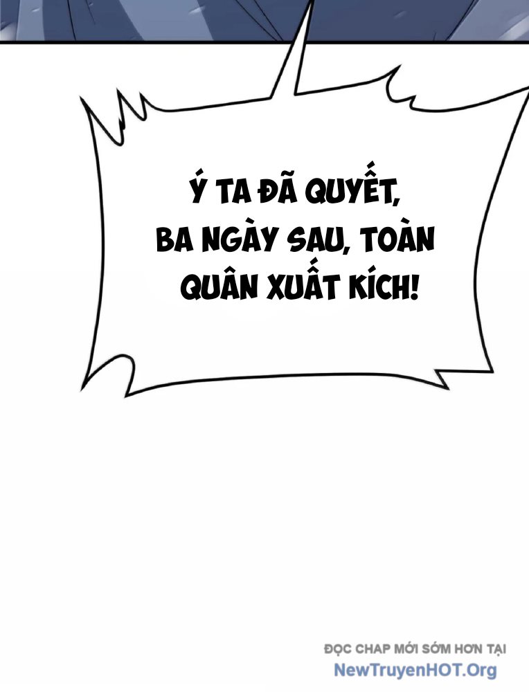 Từ Hôm Nay Bắt đầu Làm Thành Chủ chapter 541 - Trang 47