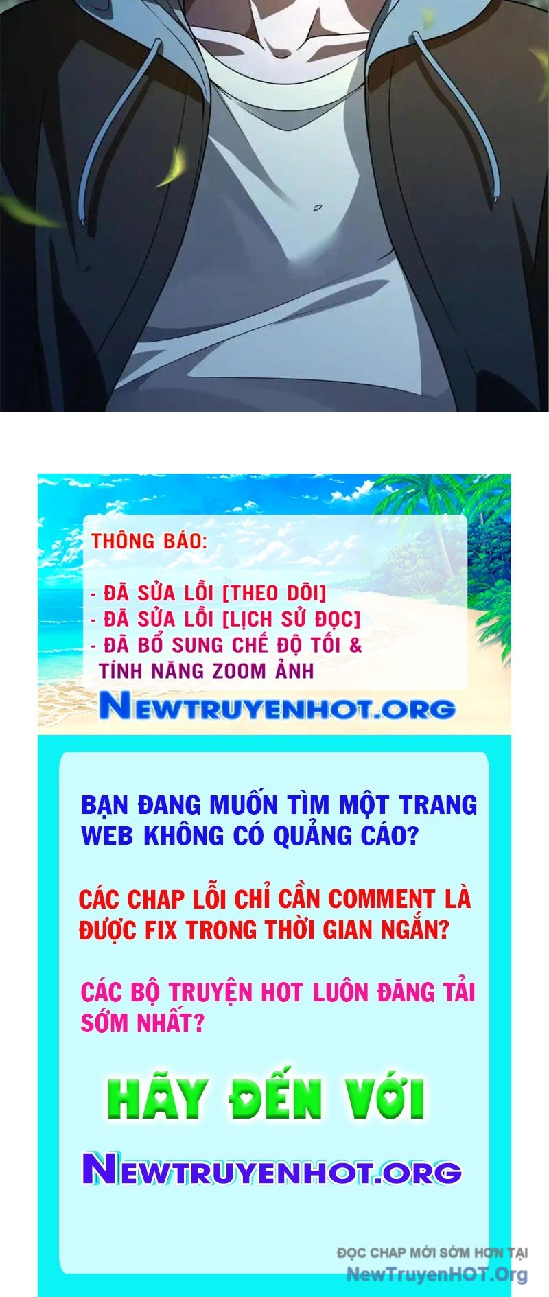 Thập Hoang Chi Vương chapter 21 - Trang 128