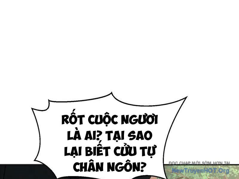 đệ Tử Tu Luyện Còn Ta Thì Lười Biếng chapter 190 - Trang 40