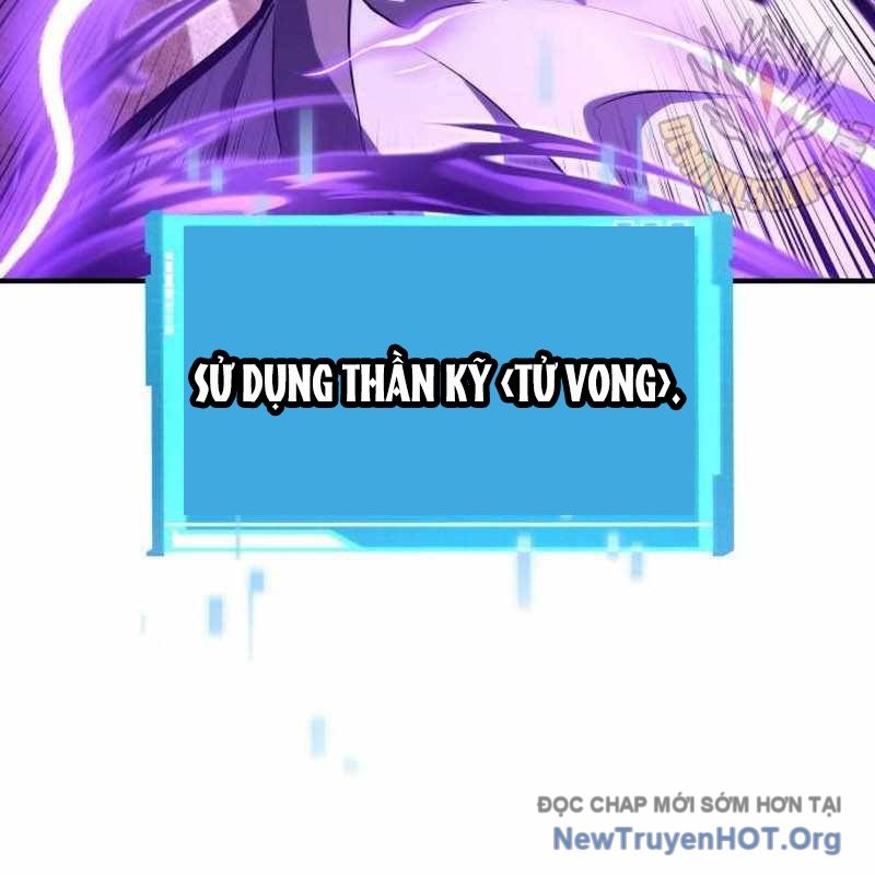 Chiêu Hồn Giả Siêu Phàm chapter 140 - Trang 216