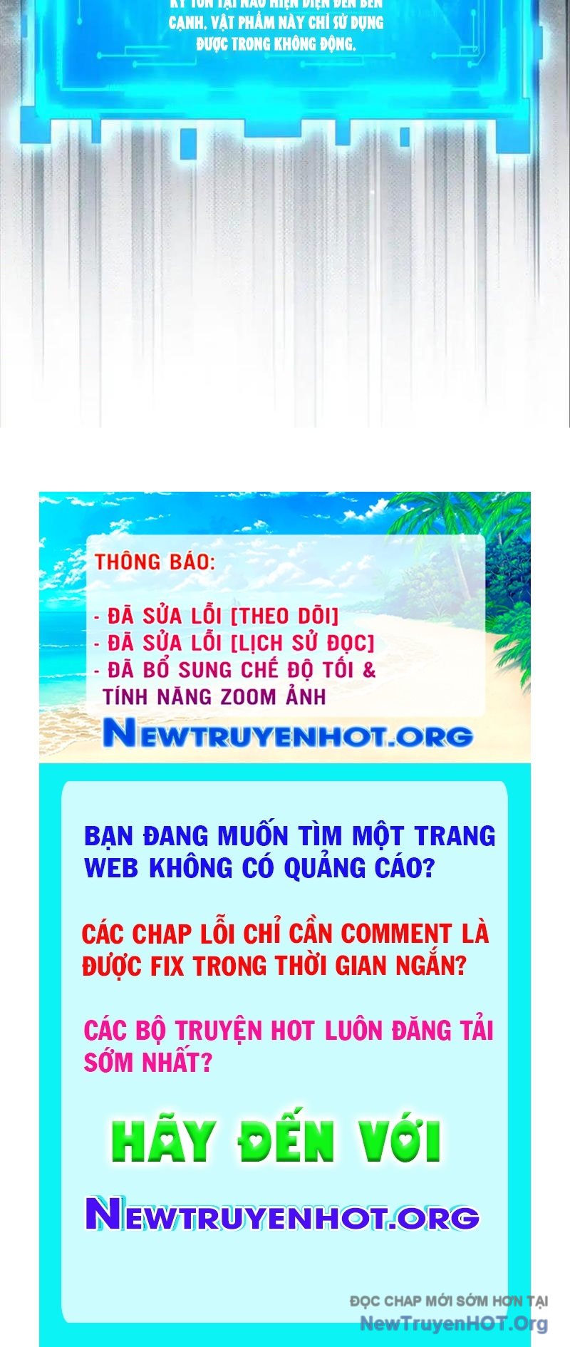 Thập Hoang Chi Vương chapter 24 - Trang 109