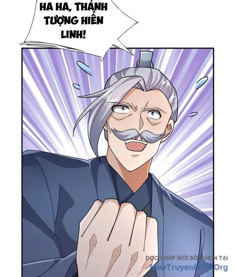 Ngủ say vạn cổ: Xuất thế quét ngang chư thiên chapter 106 - Trang 9