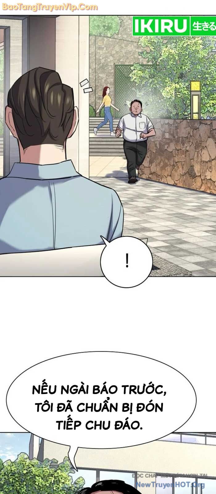 Tiểu Thiếu Gia Gia Tộc Tài Phiệt chapter 154 - Trang 74