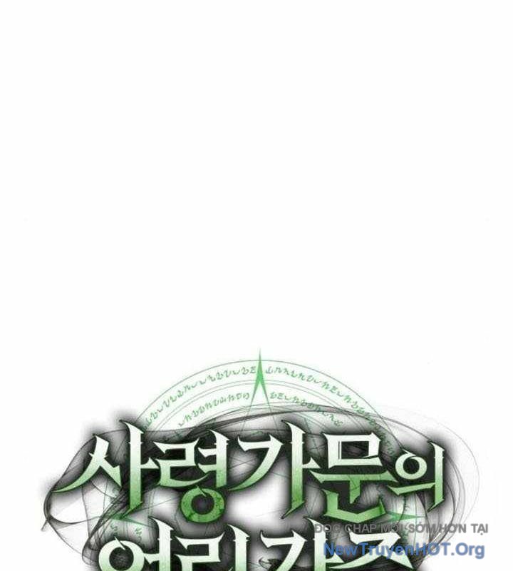 Thiếu Gia Chủ Của Gia Tộc Tử Linh Sư chapter 30 - Trang 114