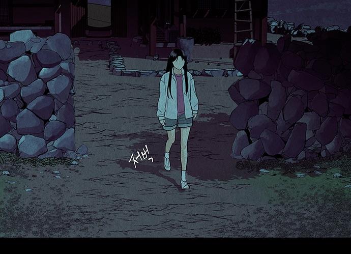 Cửa hàng đồ cổ tương lai chapter 35 - Trang 237