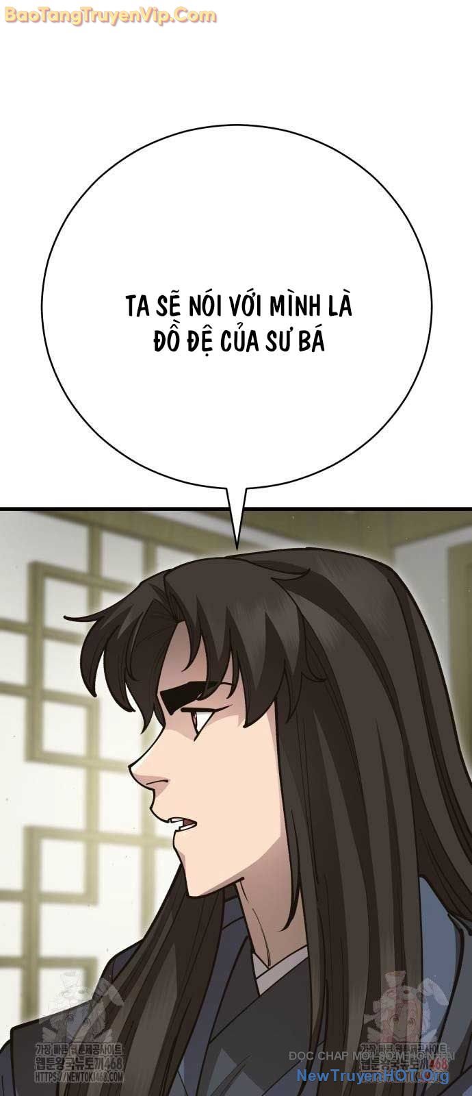 Thiên Hạ Đệ Nhất Đại Sư Huynh chapter 138 - Trang 7