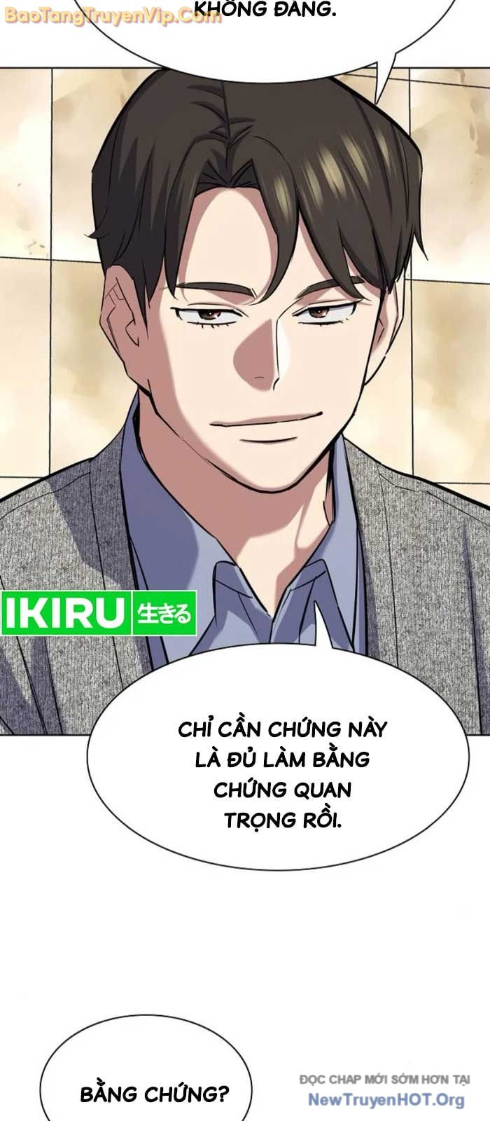 Tiểu Thiếu Gia Gia Tộc Tài Phiệt chapter 154 - Trang 51