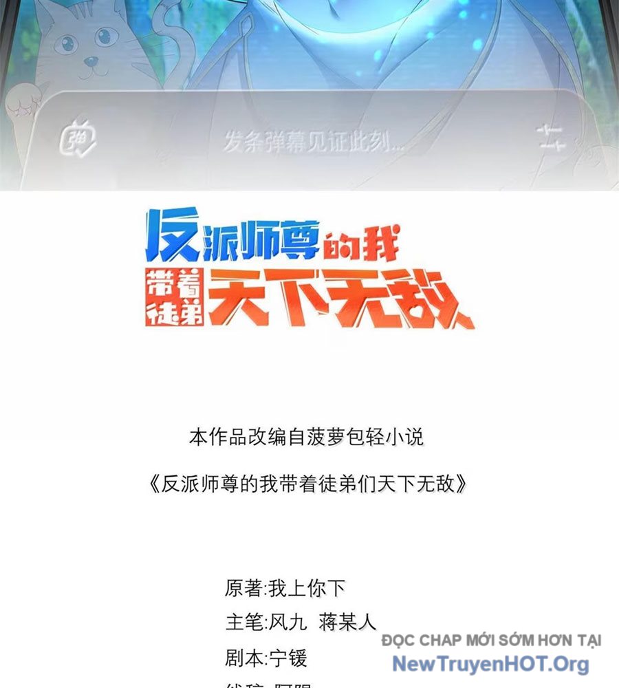 Vai Ác Sư Tôn Mang Theo Các Đồ Đệ Vô Địch Thiên Hạ chapter 174 - Trang 3