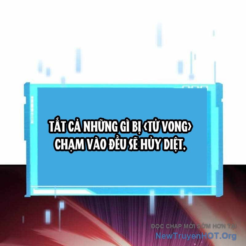 Chiêu Hồn Giả Siêu Phàm chapter 140 - Trang 217