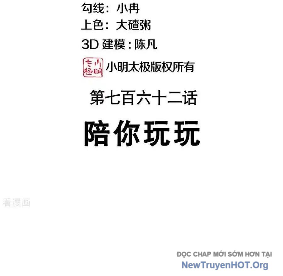 Chiến Hồn Tuyệt Thế chapter 762 - Trang 4