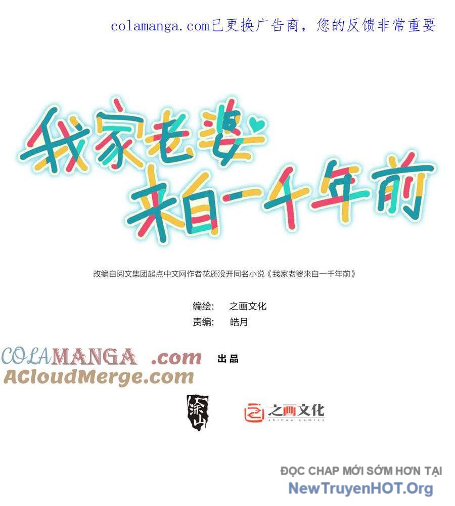 Bà Xã Nhà Tôi Đến Từ Ngàn Năm Trước chapter 387 - Trang 2
