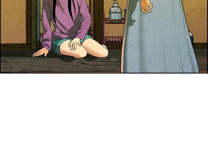 Cửa hàng đồ cổ tương lai chapter 35 - Trang 59