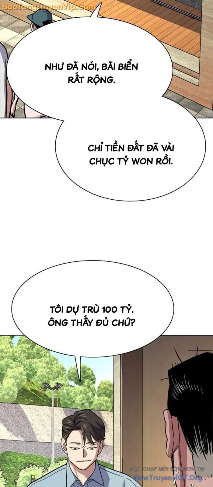 Tiểu Thiếu Gia Gia Tộc Tài Phiệt chapter 154 - Trang 93