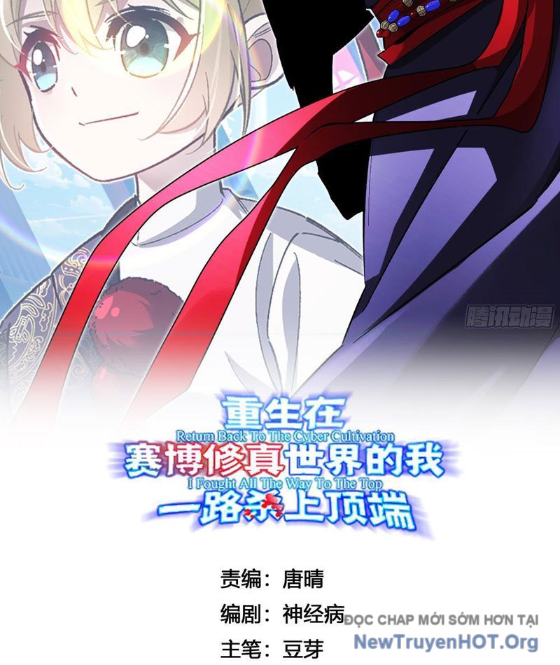 Trùng Sinh Tại Thế Giới Tu Chân, Ta Giết Tới Đỉnh chapter 11 - Trang 3